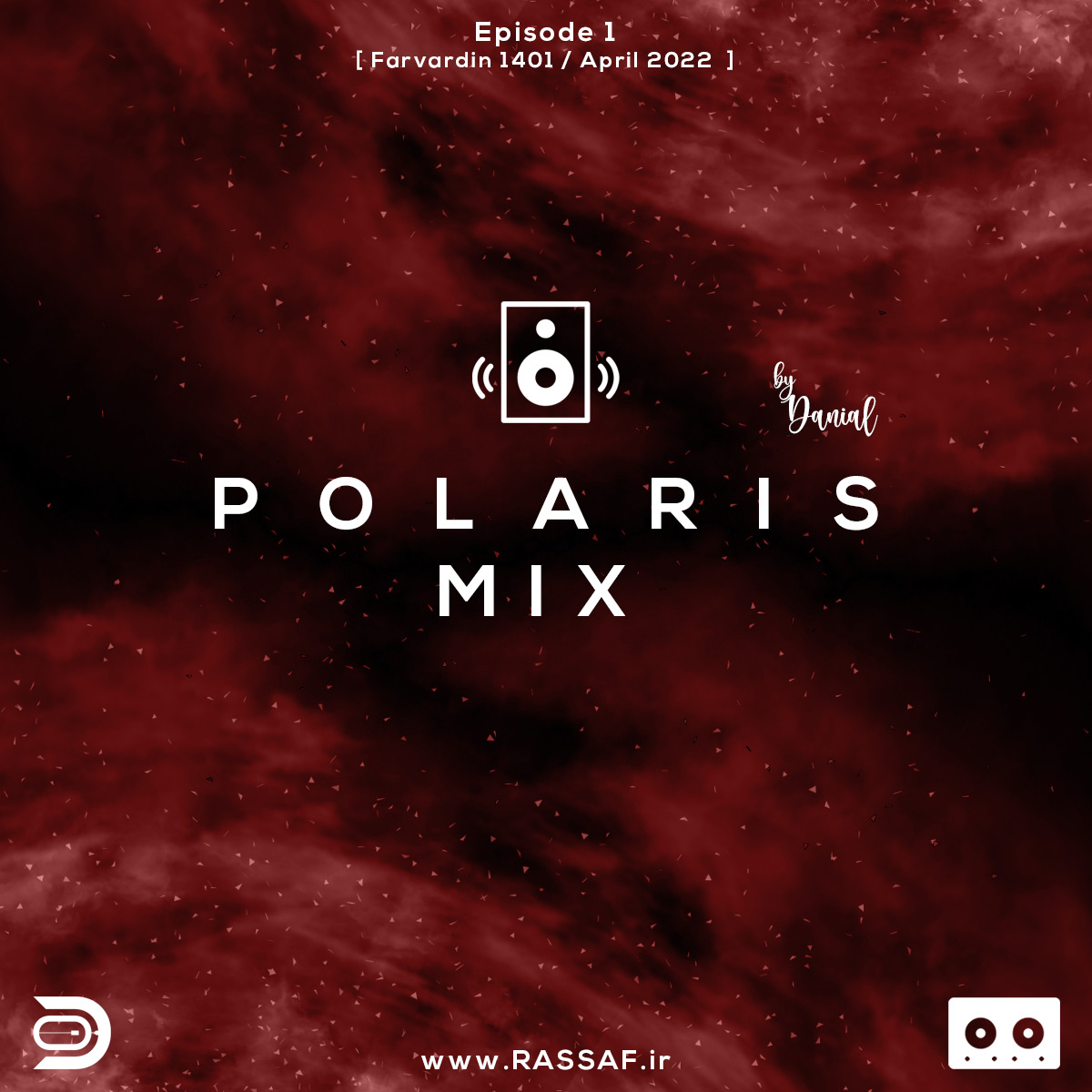 XMix &mdash; Danial Rassaf